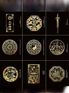 Wudang Mountain Metal Door Sticker Tian Guan Ci Fu Five Emperor Coins Western Door Hanging Ornament Chinese Culture Home Decor