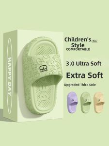 BAIMUQINGCHEN | Anti-slip and Odor-resistant Children Slippers