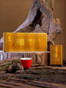 WUYIXING | Superior Fragrant Rougui Wuyi Rock Tea 36g
