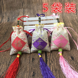 New Years Peaceful Lucky Bag Incense Pouch Personal Carry Wardrobe Pest Control Long Lasting Fragrance Car Hanging Ornament