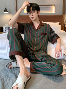 LEZIMENG | Summer Lightweight Ice Silk Mens Pajama Set