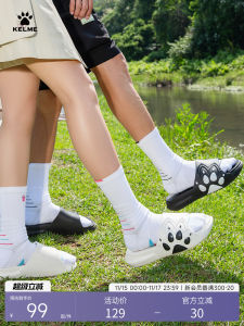 KELME Sports Slippers 2.0 Mens Summer Outdoor Basketball Couple Cool Slippers Womens Beach Shoes Lightweight Anti-slip Wear-resistant