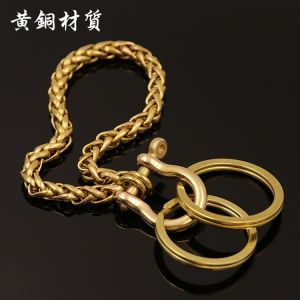 Handmade Pure Copper Horse Hoof Keychain Mens Waist Hanging Retro Car Keychain Pendant Brass Keychain Fashion Accessory