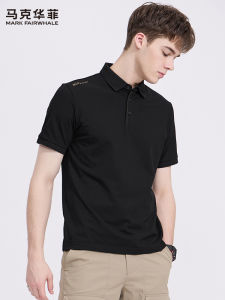 Mark Fairwhale | Embroidery Collar Breathable Short Sleeve T-Shirt Men