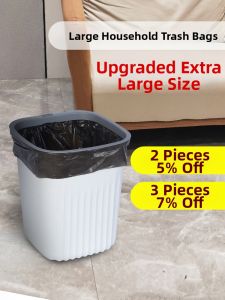YONGFAN | Thick Black Kitchen Garbage Bags 50x60cm