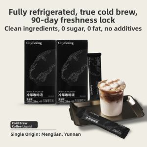 New Upgrade Coffee Concentrate 33ml