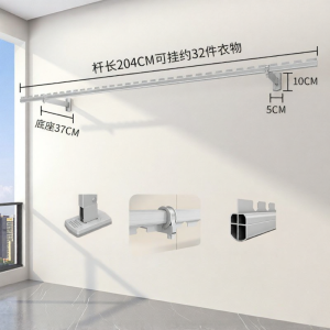 Wall-mounted Windproof Drying Pole