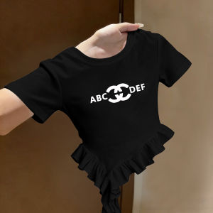 Letter Print Design Cute Cotton T-Shirt