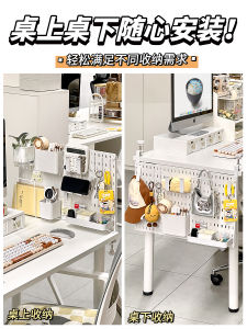 ชั้นวางของแบบติดผนังสำหรับโต๊ะทำงาน ชั้นวางของแบบติดผนังแบบไม่ต้องเจาะ ชั้นวางของสำหรับจัดระเบียบของเล่น ของใช้ เครื่องเขียน