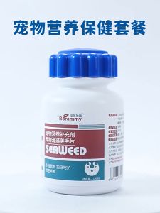 Pet Vitamin Kucing Kucing Anjing Suplemen Kalsium Suplemen Elemen 180 Tablets