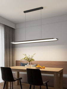 DGY | Nordic Modern Minimalist Ultra-Thin New Eye-Protective Pendant Light