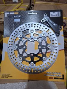 PIRINGAN CAKRAM BEAT SCOOPY VARIO  beat fi Scoopy lama MOS Model Honda MATIC 260MM MOS