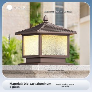 VINCAN | Solar Waterproof Outdoor Pillar Light