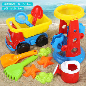 ชุดของเล่นชายหาดสำหรับเด็กถังเล่นน้ำไซส์ใหญ่นาฬิกาทรายสำหรับเด็กชายและเด็กหญิงเครื่องมือขุดทรายและขุดทรายสำหรับเด็กเล็ก