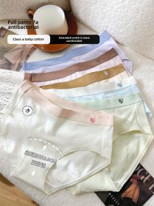 Womens Underwear Long Crotch 7A Antibacterial Pure Cotton Panties Class A Cotton Mid-Low Waist Womens Shorts Seamless Antibacterial