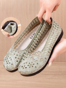 DTHN | Anti-slip Soft Bottom Womens Breathable Canvas Shoes