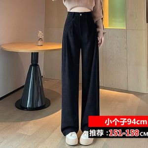 Thickened Fleece Lined Straight Leg Suit Pants Womens High Waist Wide Leg Pants Korean Style Commute Simple Design Winter Fashion