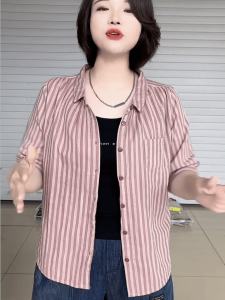Summer Thin Cotton Casual Striped Shirt Loose Fit Short Sleeve Five Button Straight Tube Top for Women Commute Style Regular Length