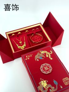 Wedding Celebration Gold Necklace Ring Storage Box Dragon And Phoenix Three Golden Box Marriage Engagement Hardware Box