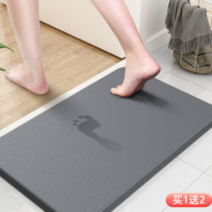 Diatom Mud Absorbent Pad Household Foot Mat Diatomite Toilet Bathroom Entrance Non-Slip Quick-Drying Bathroom Seaweed Floor Mat
