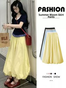 XIANYIJIAO | Mosquito and Sun Protection Wide Leg Trousers