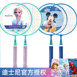 Vợt Cầu Lông Trẻ Em Disney Vợt Cầu Lông Chuyên Dùng Cho Học Sinh Tiểu Học Mẫu Giáo Đồ Chơi Bóng Trẻ Em Cầu Lông