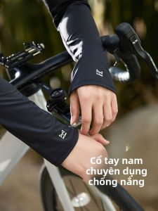MiiOW | Tay lụa băng chống nắng cho nam mùa hè ngoài trời leo núi bảo vệ cánh tay chống tia UV tay lụa băng mát mẻ màu trơn