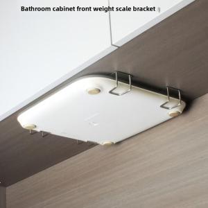 New Wall Mounted Weight Scale Storage Rack Universal Bracket Traceless Paste Space Saving Design Suitable For Home And Bathrooms