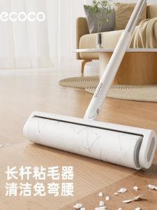 Dụng Cụ Dán Tóc Dài Ecoco Dụng Cụ Vệ Sinh Tóc Mèo Dụng Cụ Dán Tóc Lớn Dụng Cụ Dán Lông Quần Áo Có Thể Tháo Rời