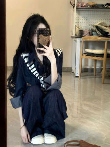 CHANGTONG | Korean Lazy Style Outfit Set