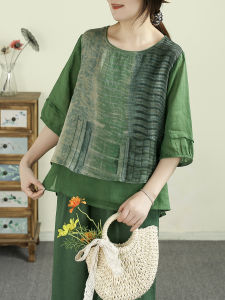 QIANQIUFEIYAN | Bộ Áo Blouse Lỏng Vintage In Đốm Báo từ Ramie