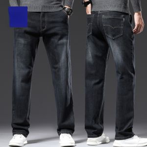 ROMON | Romon Mens Blue Jeans Casual Straight Leggings High Waist Cotton Polyester Blend Autumn Fashion Trend Loose Fit Long Pants