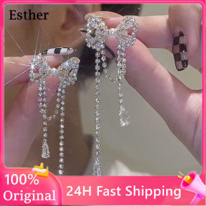 Temperament Zircon Earrings For Women Fashion Jewelry Birthday Gift for best friend earrings silver 925 original Long Tassel earrings korean stylen Women Drop earrings hypoallergenic set dangling earrings for women earings for wedding Party Ear Chain Stud