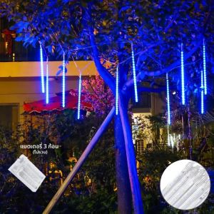 8 หลอด 30 ซม. LED สายไฟฝนดาวตก - แบตเตอรี่ขับเคลื่อนกลางแจ้งถนนสวนตกแต่งต้นคริสต์มาส