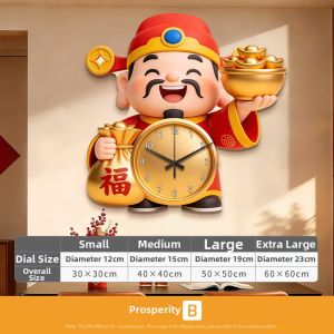 YUANLAISHIWOJIA | Prosperity Blessing New Chinese Style Wall Clock
