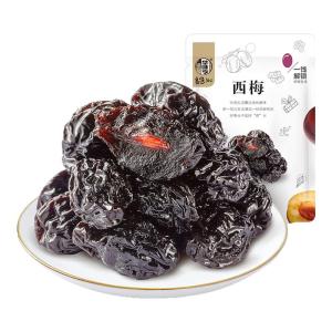 HUAWEIHENG | Sour and Sweet Plum Candied Fruit 108g