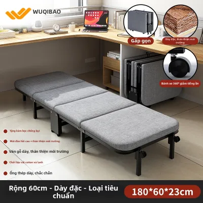 WUQIBAO | Giường Gấp Đa Năng Di Động