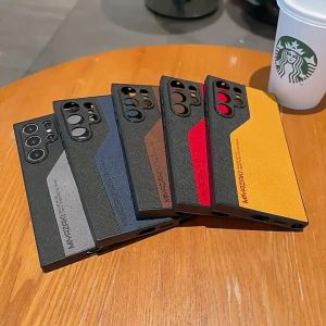 Colorful Leather Full-Cover Protective Case