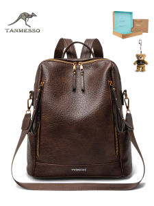 tanmesso | Luxury American Vintage Stylish Backpack Women