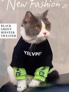 [24HR SHIP] CAT DOG PET STREET WEAR SHIRT Bichon Pomeranian French Autumn Hooded Pomeranian Hoodie Pomeranian Puppy Near Me - Lazada