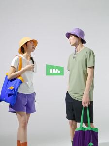 Beneunder | Eco-friendly Foldable Canvas Tote Bag