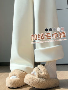 กางเกงขายาวทรงหลวมสบาย ๆ สำหรับผู้หญิง ทรงหลวม กางเกงขายาวทรงตรง ทรงหลวม ฤดูใบไม้ผลิ ฤดูใบไม้ร่วง ฤดูหนาว กางเกงขายาวทรงขากว้าง