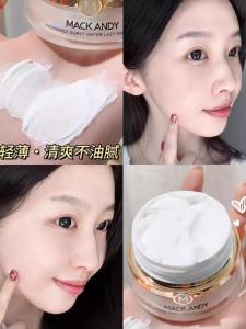 Makeup-Free Burst Water 0 Makeup Feeling Natural Core Cream Bean Bag Concealer Improve Skin Color Smear-Proof Makeup Moisturizing Nature Light Beauty