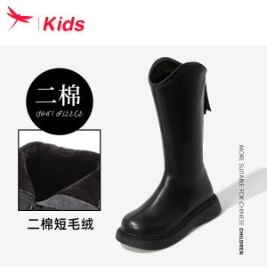 Princess Style Girls Long Boots Red Dragonfly Childrens High-Cut Fleece Lined Leather Boots Autumn Winter Fashionable Kids Shoes