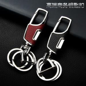 High-End Creative Mens Stainless Steel Waist Hanging Car Key Hook Luxury Lost Key Prevention Durable Zinc Alloy Accessory