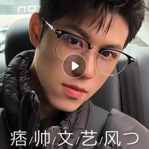 Kính Cận Thị đủ độ cận từ 0 - 4 dáng Club Master đột phá giữa đường nét cổ điển và hiện đại mã T9010