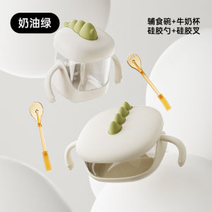 High-Temperature Resistant Baby Bowl for Baby Food Egg Pudding Steaming Cooking Anti-Fall Anti-Scalding Thermal Insulation Auxiliary Food Box