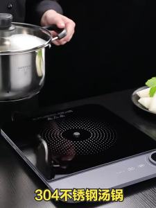 GEDO | Nồi Đa Năng 304 Thép Không Gỉ Dày