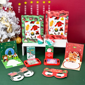 ของเล่นธีมคริสต์มาสและชุดเครื่องเขียนสําหรับเด็กอนุบาลของขวัญรางวัลสําหรับเด็กกิจกรรมแบ่งปันกล่องของขวัญสร้างสรรค์
