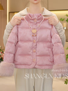 Pink down Cotton Jacket Childrens Tang Suit New Years Outfit for Girls Trendy Street Style Embroidered Bear Brand Winter Coat